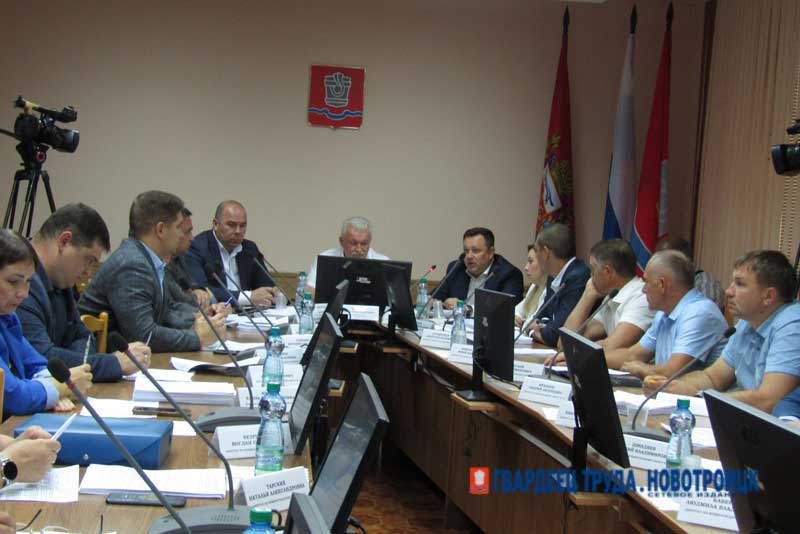 В Новотроицке депутаты городского Совета шестого созыва на заключительном заседании подвели итоги пятилетней работы