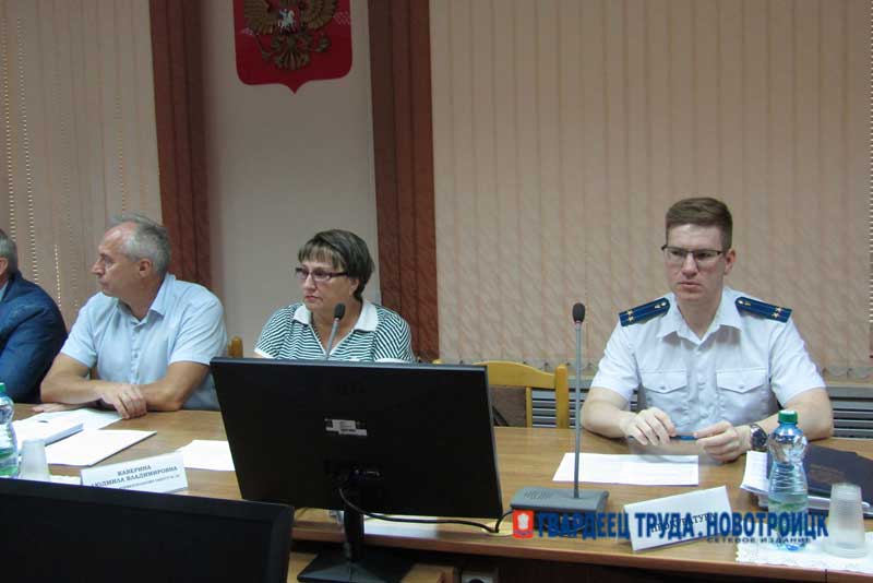 В Новотроицке депутаты городского Совета шестого созыва на заключительном заседании подвели итоги пятилетней работы
