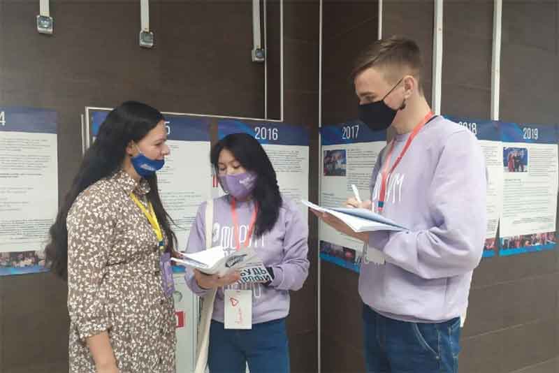 Новотроицкие студенты – участники Всероссийского форума