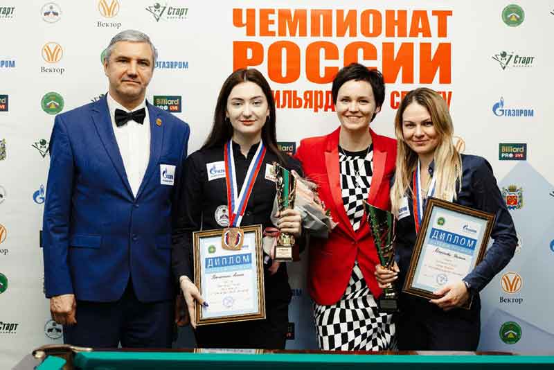 Новотройчанка Алиса Прилепина – бронзовый призёр чемпионата России по бильярду