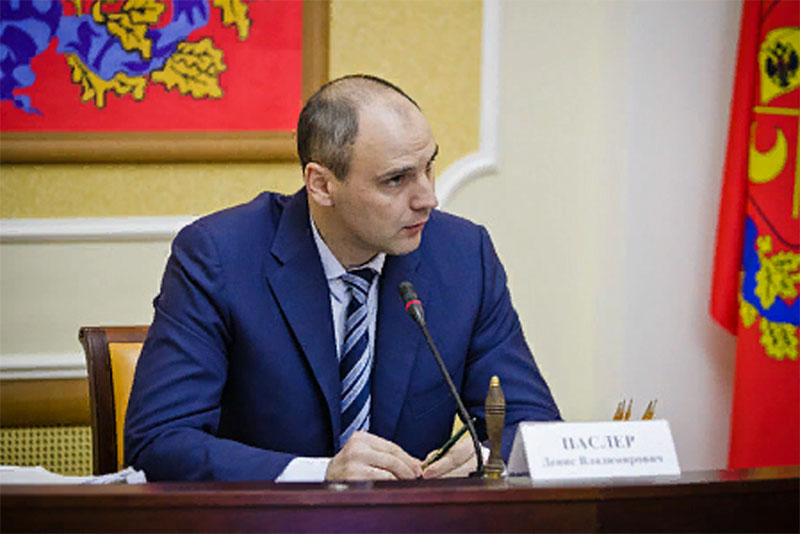 Денис Паслер: «Бюджетные деньги должны работать на благо оренбуржцев»