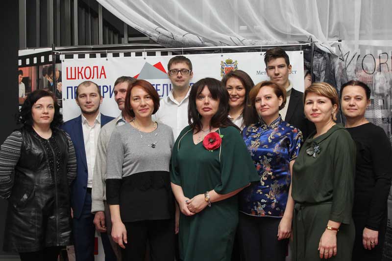 Участники второго потока Школы предпринимательства Новотроицка представили свои проекты 