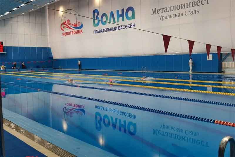 В Новотроицке выступили сильнейшие пловцы Оренбуржья