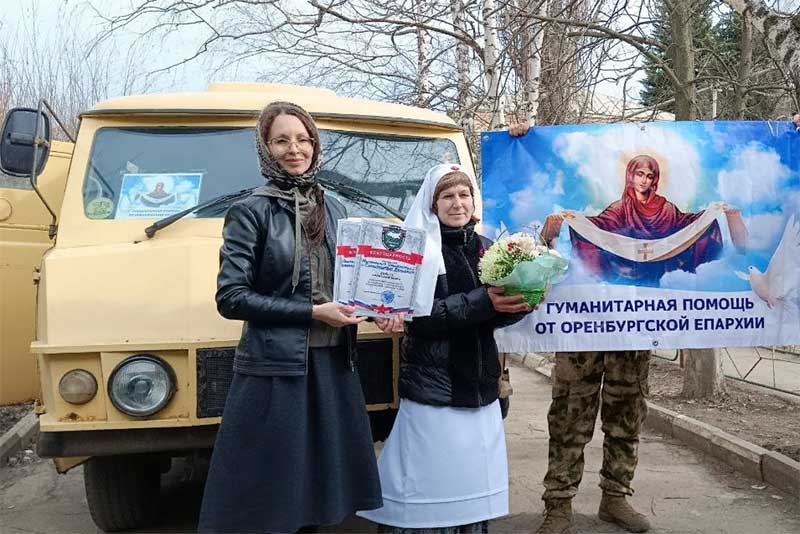 На базу батальона «БАРС-13» доставлен гуманитарный груз от Оренбургской епархии