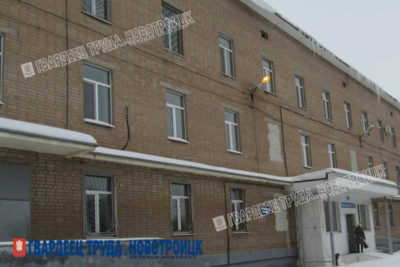 25 коек для лечения пациентов с ковидом развернули в Новотроицке