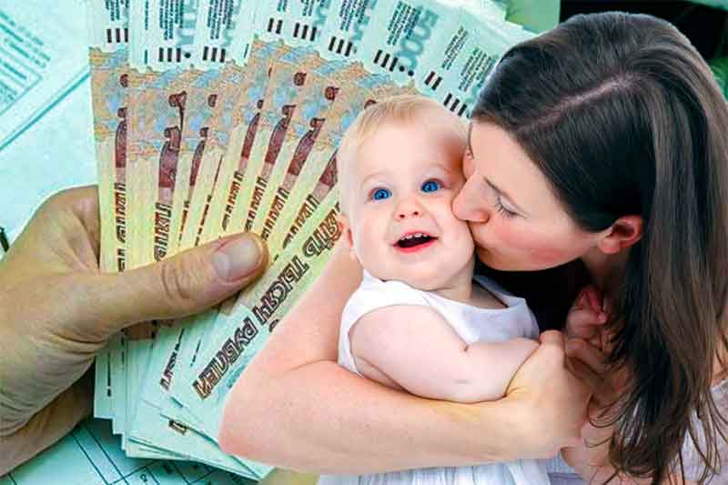 Более 41 тысячи детей Оренбуржья от 3 до 7 лет обеспечены денежной выплатой за октябрь