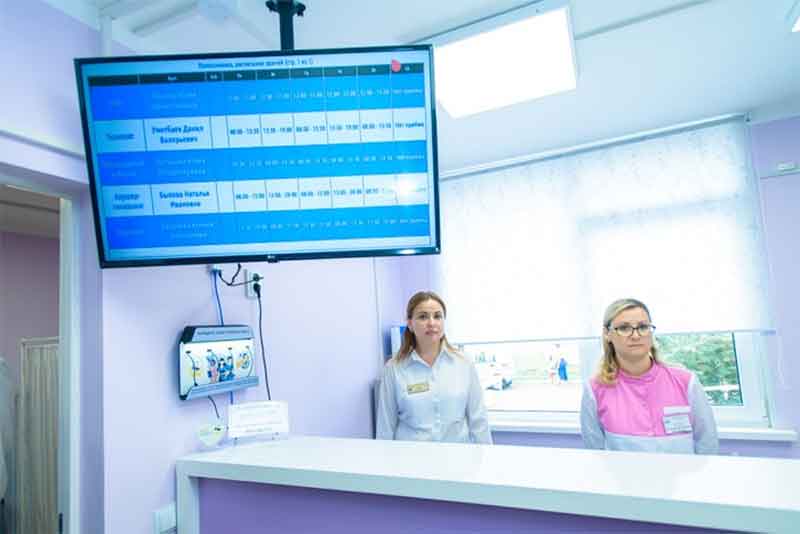 Анализы в Новотроицкой детской городской больнице стали делать быстрее