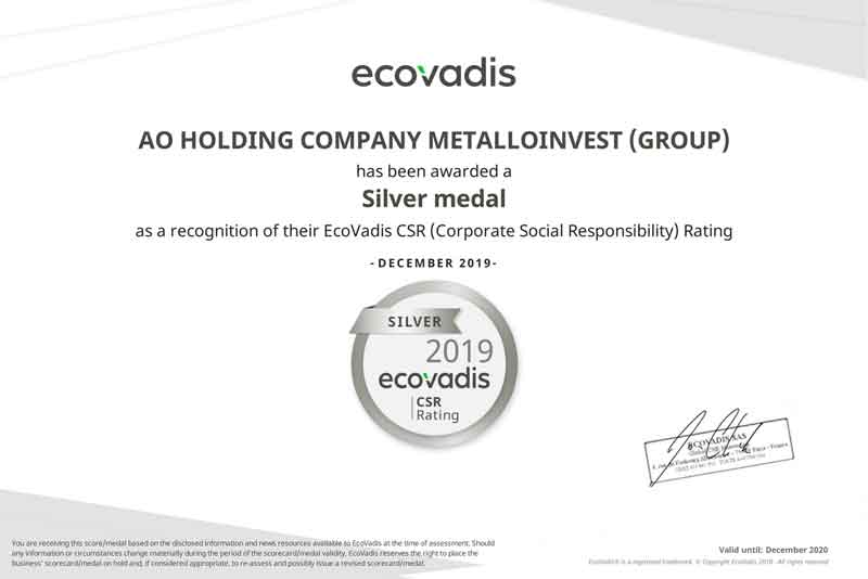 «Металлоинвест» улучшил показатели ESG рейтинга EcoVadis