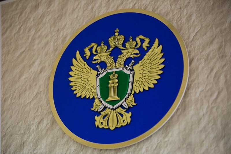 Прокуратура  Новотроицка  провела проверку соблюдения законодательства о противодействии коррупции 