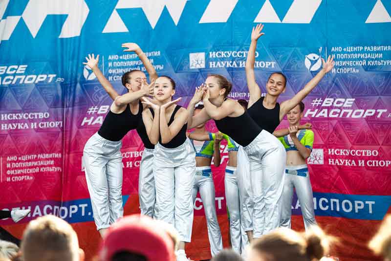 Новотройчане отметили День города на фестивале #ВСЕНАСПОРТрф