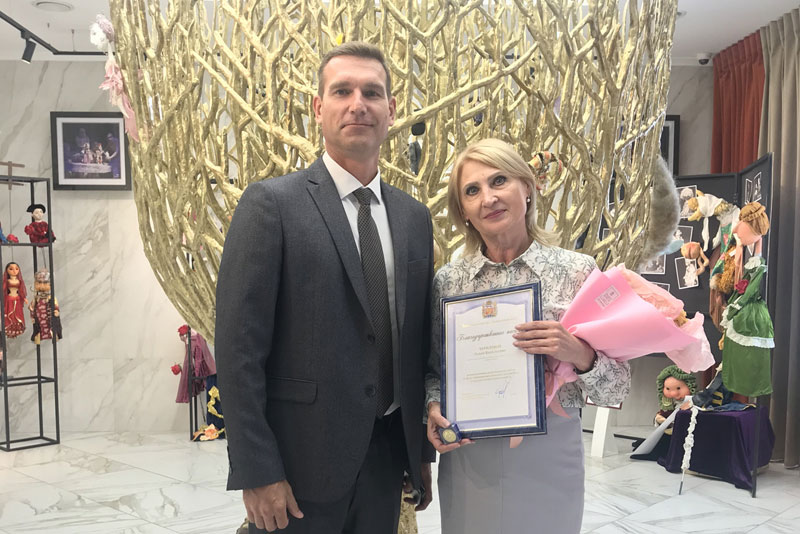 Учитель из Новотроицка  Ольга Чурилова награждена  профессиональным знаком отличия «Педагог Оренбуржья»