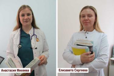 Молодые специалисты пополнили коллектив Новотроицкой  Детской городской больницы