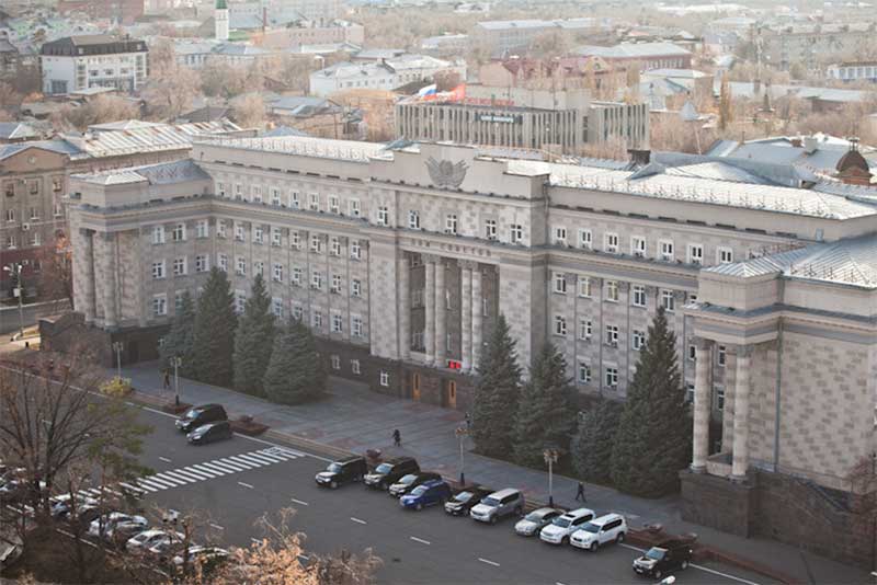В Оренбурге 28 ноября состоится ХVIII форум сотрудничества России и Казахстана