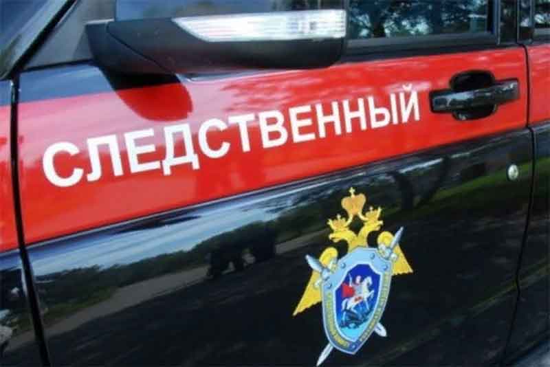 СК Новотроицка после обысков с ФСБ в больнице возбудил дело о хищении 2,8 млн рублей