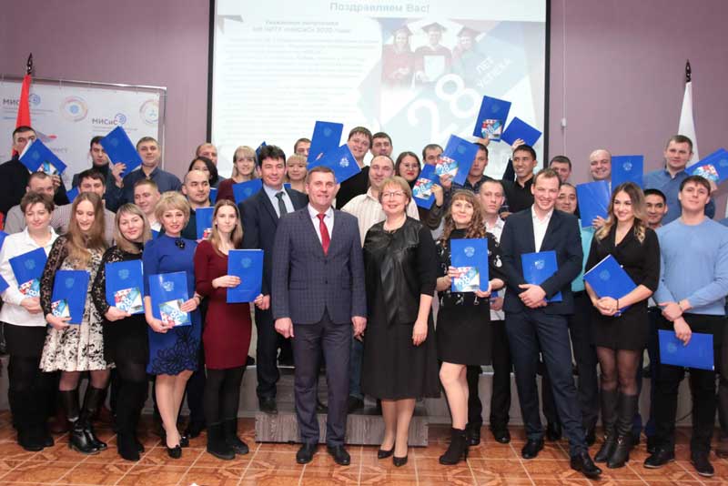 Работники «Уральской Стали» получили дипломы НФ МИСиС