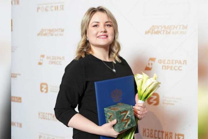 Новотройчанка Валентина Заугольникова стала лауреатом всероссийской просветительской премии