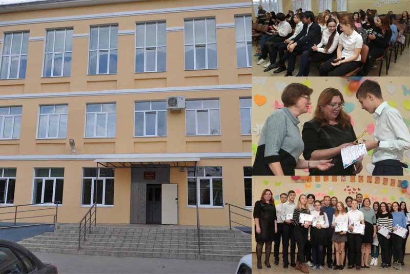 Новотроицкий лицей №1 стал призером зонального этапа ежегодного областного конкурса «Школа Оренбуржья»