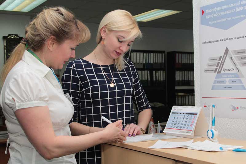 Многофункциональный общий центр обслуживания «Металлоинвеста» презентовал итоги и планы работы