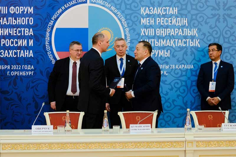 Денис Паслер подвел итоги форума межрегионального сотрудничества России и Казахстана