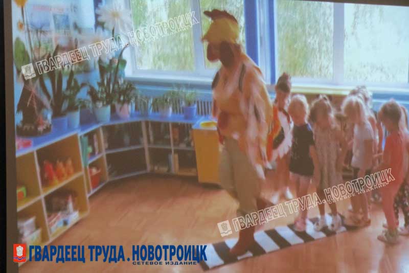 В Новотроицке определят лучших: учителя и воспитателя 
