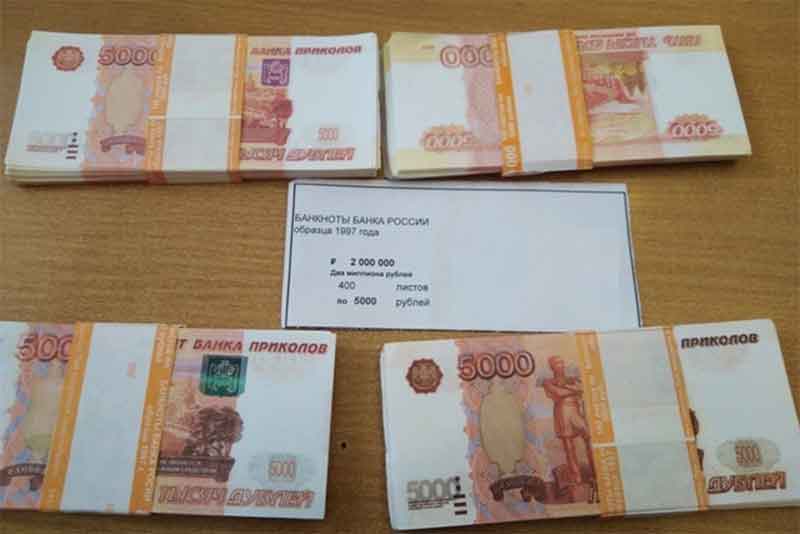 Восемь миллионов рублей присвоила кассир из Новотроицка 
