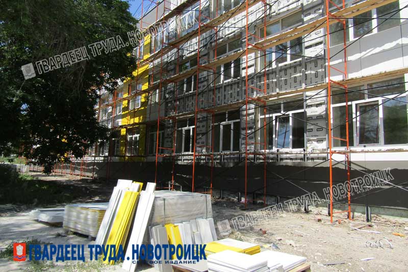 Ремонт корпуса лицея в Новотроицке – на завершающей стадии 