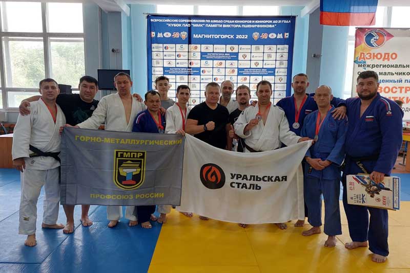Новотроицкие ветераны дзюдо завоевали право выступить на чемпионате России