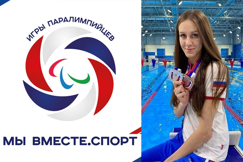 Новотроицкая спортсменка Юлия Молчанова может принять участие в Летних  играх паралимпийцев в Сочи