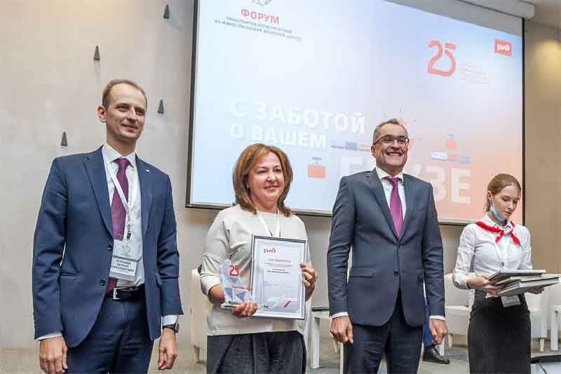 «Уральская Сталь» стала лауреатом премии РЖД за лидерство в цифровизации