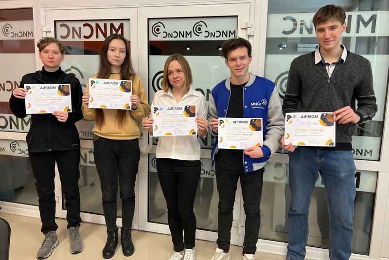 Новотроицкие студенты  - победители международного конкурса исследовательских работ