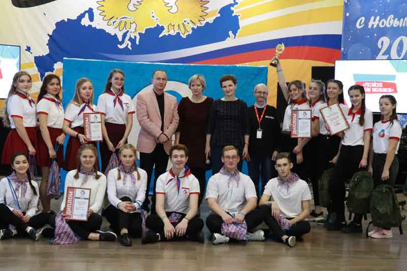 Российское движение школьников выявляет лучших
