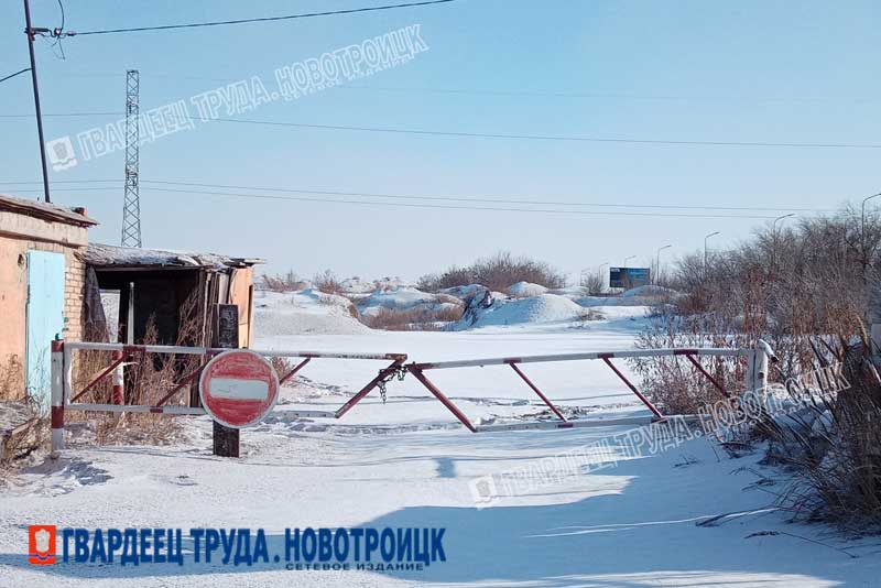 Работы по рекультивации  городской свалки в Новотроицке начнутся  в феврале