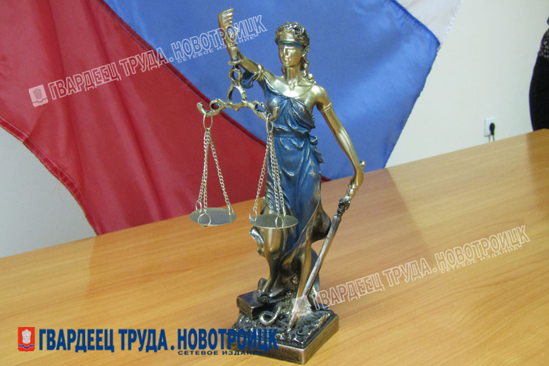 Новотройчанин задолжал на содержание своей дочери более 800 тысяч рублей