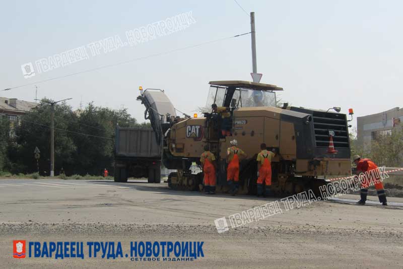 В Новотроицке приступили к ремонту дорог