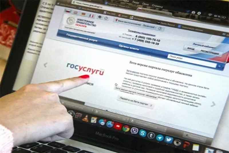 Без бумажки: опыт проведения электронных переписей населения используют в России