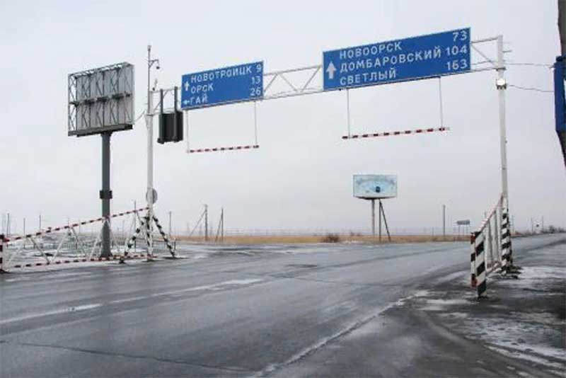 Накануне подписано распоряжение  о передаче в федеральную собственность трассы «Оренбург – Орск» 