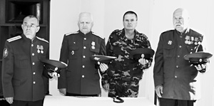 Стремление послужить Отечеству
