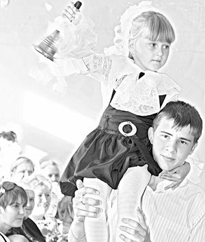 Есть место только радости познаний