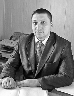 Приступил к исполнению обязанностей 