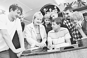 Под одной крышей