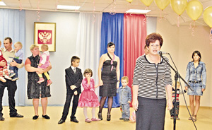 Под крышей дома своего…