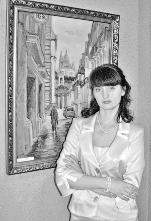 «Франция такая разная»