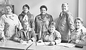 Завод поддержит