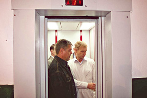 В зиму с новыми лифтами