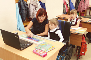 Первый раз в обычный класс
