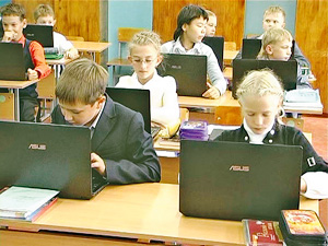 Учиться по-новому