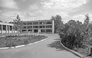 Визитка школы (Средняя общеобразовательная школа №13)
