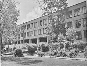 Визитка школы (Средняя общеобразовательная школа №7)