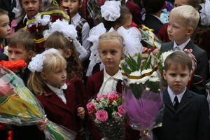 Дан старт открытиям и успехам