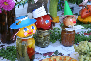 Сентябрь – пора сбора урожая